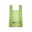 Sac compostable