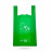 Sac reutilisable