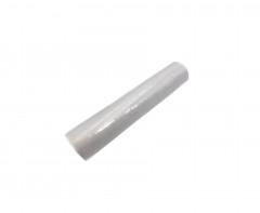 ETIQUETTE BLANCHE RECTANGULAIRE 26 MM ROULEAU=600U 12x12 MM (6000 U)
